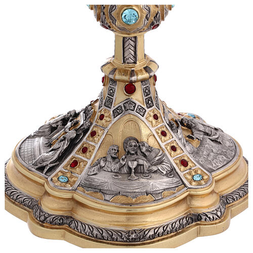 Life of Christ chalice with silver cup, blue and burgundy crystals, 10 in 5