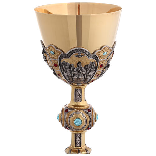 Life of Christ chalice with silver cup, blue and burgundy crystals, 10 in 6