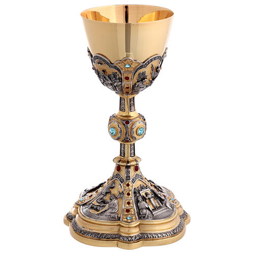 Life of Christ chalice with silver cup, blue and burgundy crystals, 10 in 10