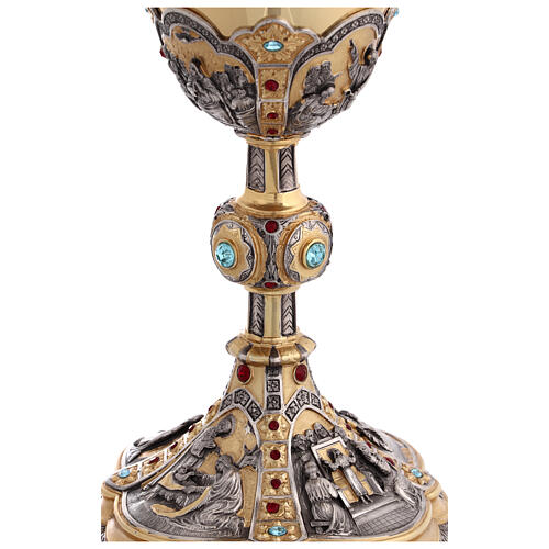 Life of Christ chalice with silver cup, blue and burgundy crystals, 10 in 11