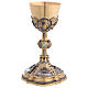 Life of Christ chalice with silver cup, blue and burgundy crystals, 10 in s1
