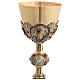 Life of Christ chalice with silver cup, blue and burgundy crystals, 10 in s2