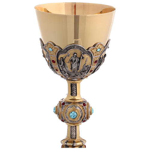 Calice Vie de Christ coupe argent cristaux bleus et bordeaux 25 cm 4
