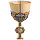 Calice Vie de Christ coupe argent cristaux bleus et bordeaux 25 cm s6
