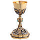 Calice Vie de Christ coupe argent cristaux bleus et bordeaux 25 cm s10