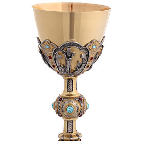 Kielich Życie Chrystusa, czara srebro, kryształy błękitne i bordowe, 25 cm