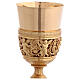 Baroque chalice with silver cup, angels of Faith Hope Charity, 12 in s2