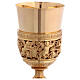 Baroque chalice with silver cup, angels of Faith Hope Charity, 12 in s6