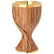 Olivewood chalice with gilded metal inserts, 8 in s3