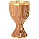 Olivewood chalice with gilded metal inserts, 8 in s4