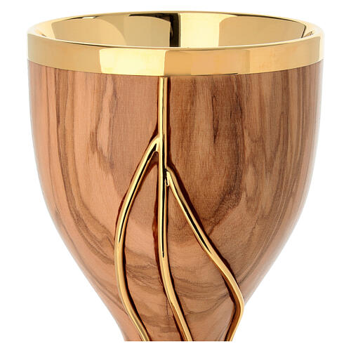 Olive Wood Chalice with Gilded Metal Inserts, 20 cm 2