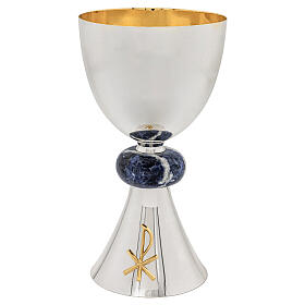 Set calice, ciboire et patène Chi-Rho argentées nœud sodalite finitions dorées