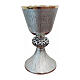 Silver-plated segrinato chalice with crown of thorns node, 8 in s1