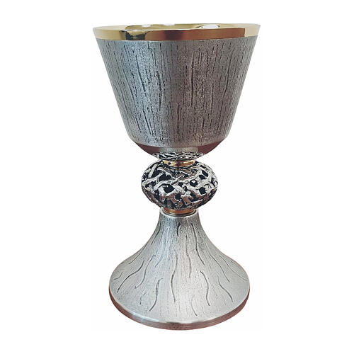 Calice argenté segrinato nœud couronne épines 20 cm 1