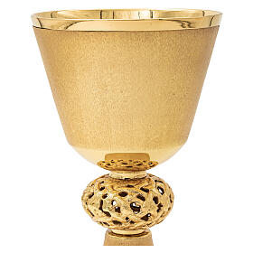 Gold-plated chalice with segrinato finish and crown of thorns node, 8 in