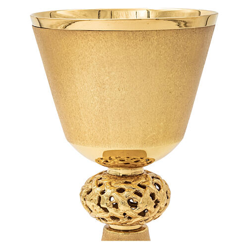 Cálice gravado dourado nó coroa de espinhos 20 cm 2