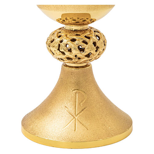 Cálice gravado dourado nó coroa de espinhos 20 cm 3