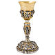 Chalice Evangelists lost-wax casting double finish, 30 cm s1