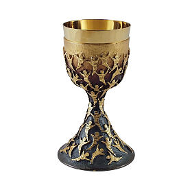 Gold-plated chalice with stylised figures, double finish, 8 in
