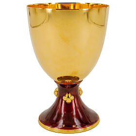 Cálice e patena Criação base esmaltada azul cruzes acabamento dourado 20 cm