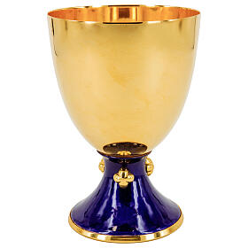 Calice e pisside Creazione base smalto rosso croci finitura dorata 20 cm