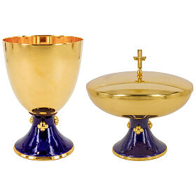 Cálice e píxide Criação base esmalte vermelho cruzes acabamento dourado 20 cm