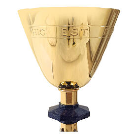 Resurrection chalice octagonal with engraved cup lapis wheat 25 cm