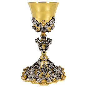 Baroque chalice with Mary, Joseph and angels, lost-wax casting, silver cup with two-tone finish