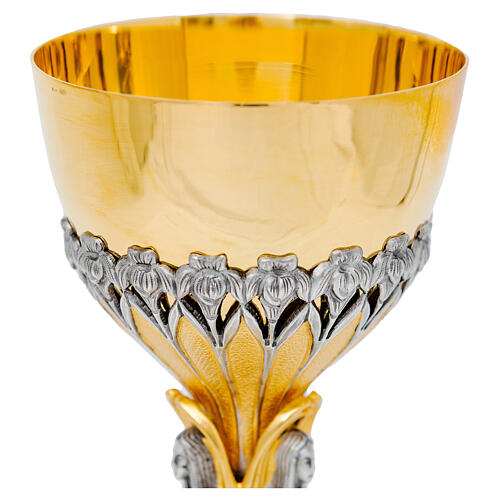 Chiseled silver chalice with two-tone finish and Last Supper motif, 10 in 3