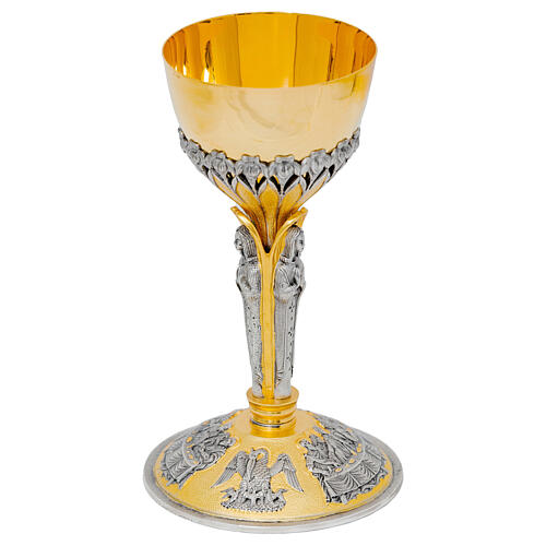 Calice ultima cena cesellato coppa argento finitura due colori 25 cm 2