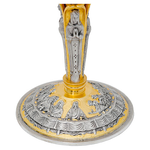 Calice ultima cena cesellato coppa argento finitura due colori 25 cm 4