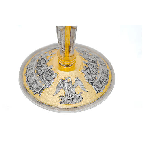 Calice ultima cena cesellato coppa argento finitura due colori 25 cm 5
