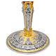 Calice ultima cena cesellato coppa argento finitura due colori 25 cm s4