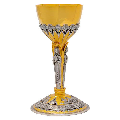 Kielich Ostatnia Wieczerza, cyzelowany, srebrna czara, dwukolorowe wykończenie, 25 cm 1
