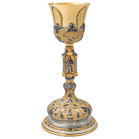 Calice Passion du Christ coupe argent finition bicolore
