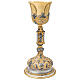 Calice Passione Di Cristo coppa argento finitura due colori s3