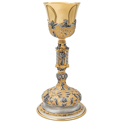 Chalice Passion of Christ silver cup dual-tone finish 3
