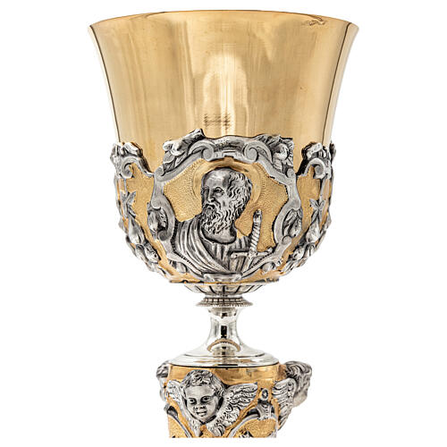 Chalice and ciborium with Saints and symbols of Christ's Passion, lost-wax casting, two-tone finish 12