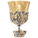Chalice and ciborium with Saints and symbols of Christ's Passion, lost-wax casting, two-tone finish s12
