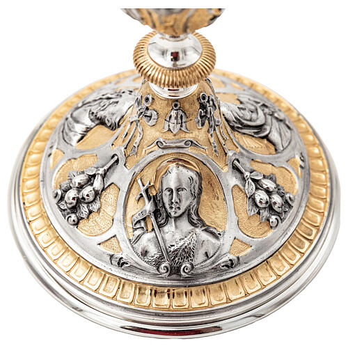 Chalice and Ciborium Saints and Passion Symbols Lost Wax Casting Dual Finish 5