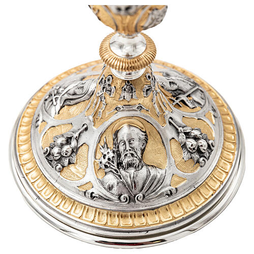 Chalice and Ciborium Saints and Passion Symbols Lost Wax Casting Dual Finish 6