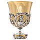 Chalice and Ciborium Saints and Passion Symbols Lost Wax Casting Dual Finish s7