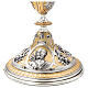 Chalice and Ciborium Saints and Passion Symbols Lost Wax Casting Dual Finish s14