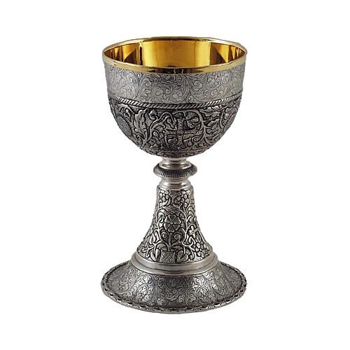 Chalice and Ciborium Crosses and Flowers Lost Wax Casting Silver Finish 2