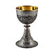 Chalice and Ciborium Crosses and Flowers Lost Wax Casting Silver Finish s2