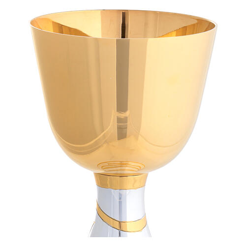 Chalice by Molina with engraved fish, bicolour brass, 8 in 2