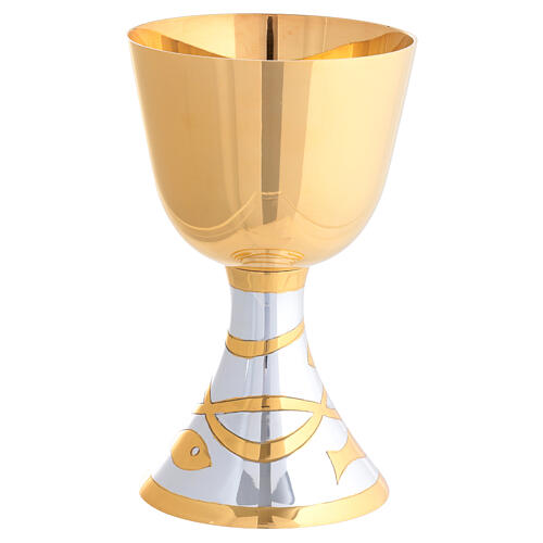 Chalice by Molina with engraved fish, bicolour brass, 8 in 4