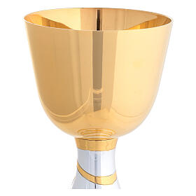 Calice con pesci incisi ottone bicolore Molina 20 cm