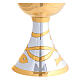 Calice con pesci incisi ottone bicolore Molina 20 cm s3