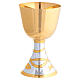 Calice con pesci incisi ottone bicolore Molina 20 cm s4